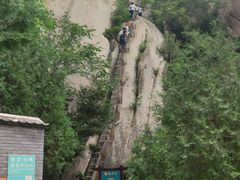 -北京凤凰岭