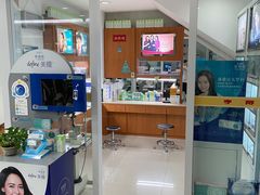 -亨得利眼镜(中山路一店)