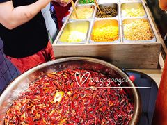 -三兄弟高炉烧饼