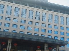 -西安唐隆国际酒店(大雁塔大唐不夜城店)