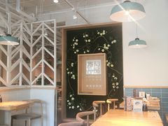 大堂-嘉和一品(蓝堡店)