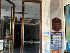 -皇马纯KTV(景田店)