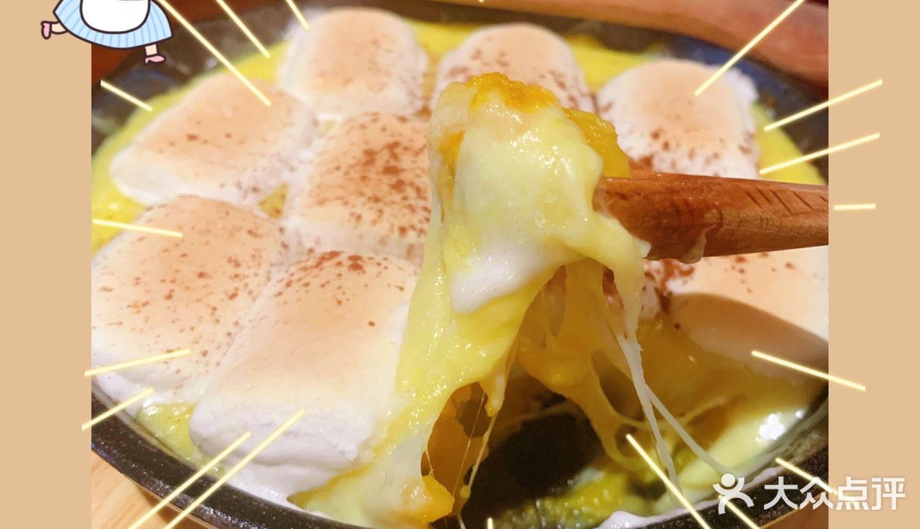 上下杭的烤肉店！性价比超高的网红店[调皮]
