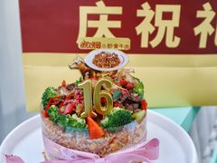 -炊烟小炒黄牛肉(浦东世纪汇店)