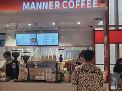 门面-Manner Coffee(港汇恒隆广场店)
