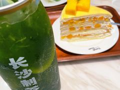 -丹礼糖甜品