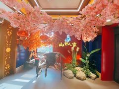 -宣威山野人家·现炒云南菜(金碧店)
