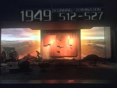 -上海市龙华烈士陵园