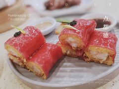 -点都德(北京路贰店)