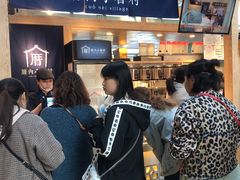 -厝内小眷村(西单大悦城店)