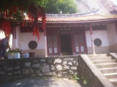 -云洞岩风景区