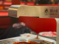 -钱小奴炭烤自助料理·安格斯牛肉(盐城中南城店)