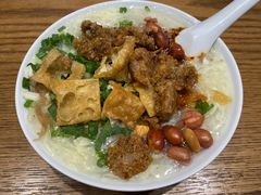-小豆海棠(人民南路店)