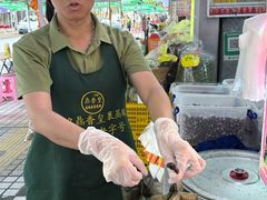 -鼎香皇高佬苏裹蒸粽