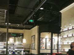 -华豫川酒家(大卫城店)