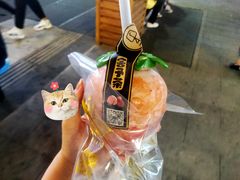 -舍予茶(桂林路店)
