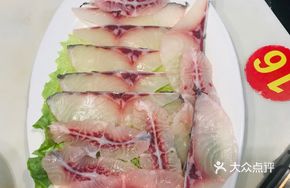 Crispy Snakehead Fish Slices