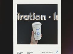-喜茶(上海北外滩来福士店)