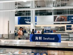 -山姆会员商店(上海浦东店)