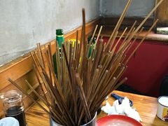 -三番火辣串串香(总店)