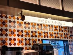 -小荔园·粤菜小馆(美的悦然广场店)