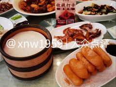 -北京全聚德(方庄店)
