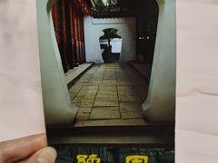 -豫园