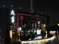 -亚洲国际大酒店