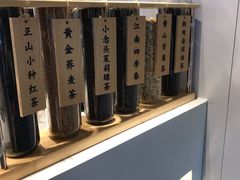-注春·荞麦奶茶(新天地旗舰店)