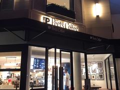 门面-Peet's Coffee皮爷咖啡(大学路店)