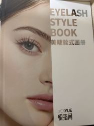 -悦指间美甲美睫