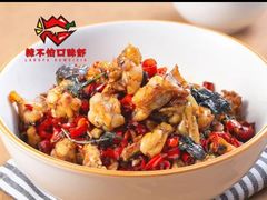 -辣不怕口味虾(凌霄路店)