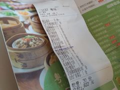 -粤域茶餐厅
