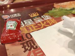 -汉堡王(洛阳泉舜广场店)