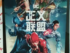 海报-乐达影城(枣庄市中店)