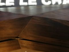 门面-LELECHA乐乐茶(上海五角场万达广场店)