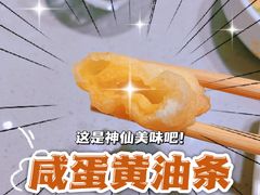 -海底捞火锅(中山路天主教堂店)