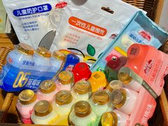 -Olé精品超市(北京合生汇店)