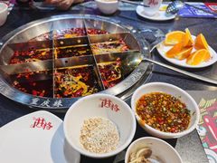 九宫格火锅-井格·重庆火锅(王府井店)
