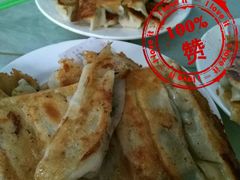 -青岛锅贴(四流中路店)