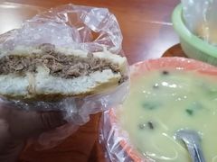 黄老太牛肉烧饼-老西关黄老太牛肉烧饼