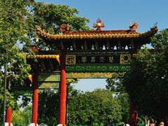 -东湖落雁景区