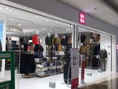 -优衣库(广州天河领展广场店)