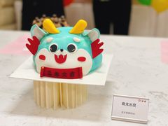 -福晶园益生菌蛋糕面包(紫荆山店)