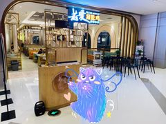 -若爱猪肚鸡·啫啫煲(循礼门M+店)