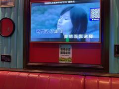-骑士KTV(红谷滩万达店)
