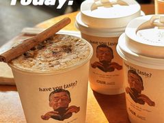 -OUR Bakery(三里屯太古里店)
