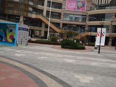-朗悦公园茂