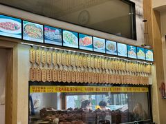 -董厨煨汤馆(车站路店)