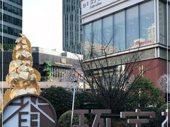 -中海环宇荟